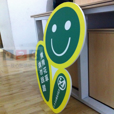 PVC板好还是KT板？